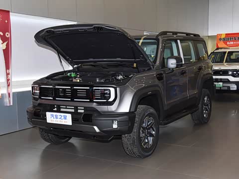 2026�� 2.0D ��Ļ���Ͱ�