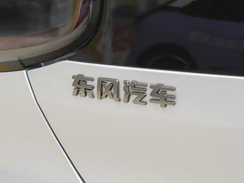 2026�� ֿ���� 430 Pro