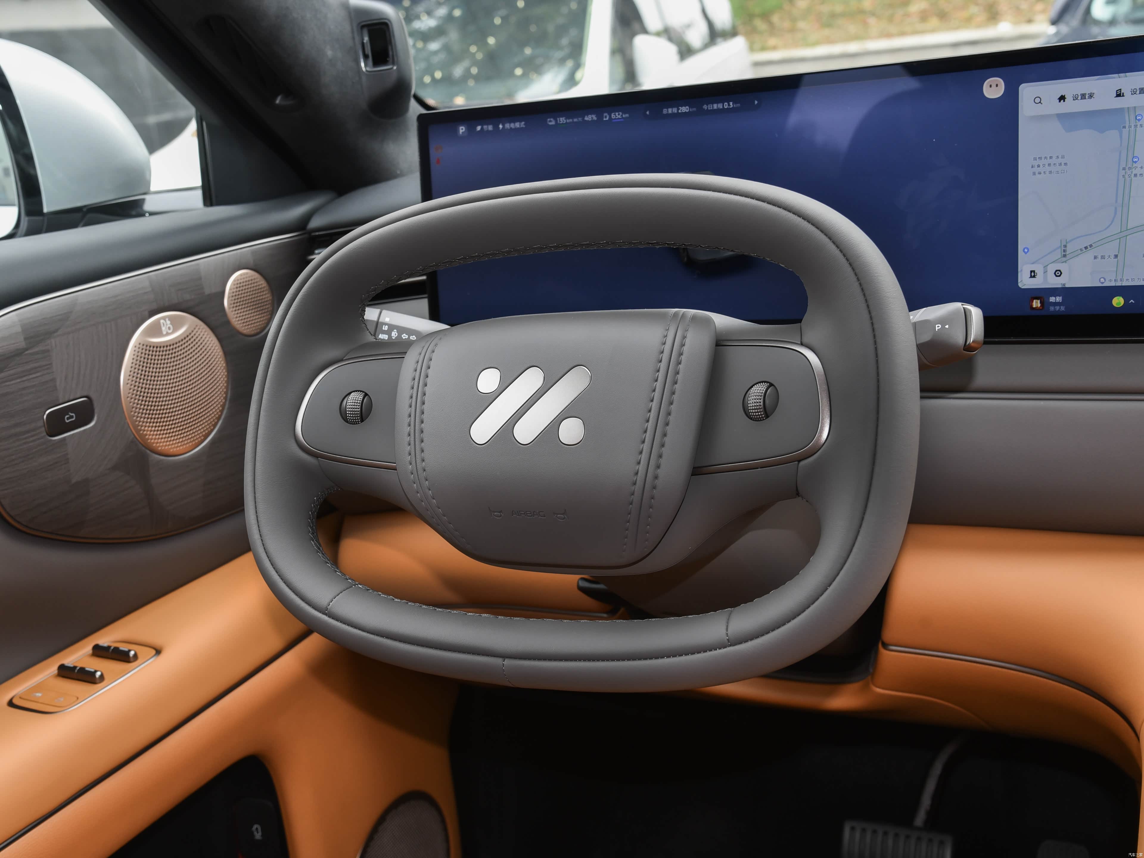 IM Motors LS8, миниатюра 17