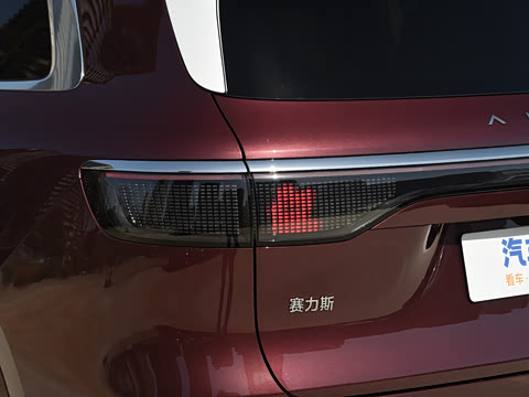 2025�� ���� Max+ ������������ 