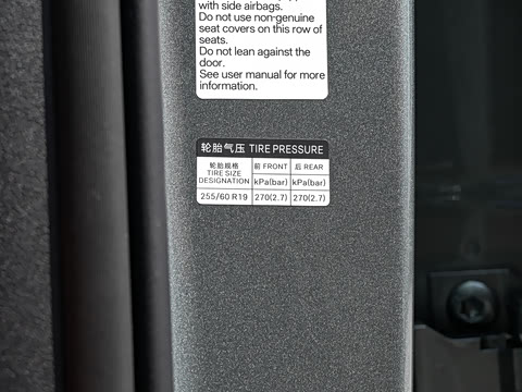 2025�� 190KM����Max��