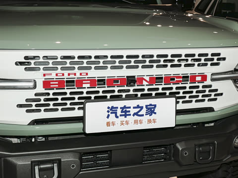 2025�� 2.3T 1966��Ű�