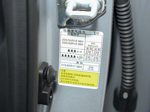 2026�� 2.5i AWD �콢��EyeSight