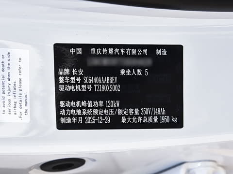 2026�� 506����Ultra+