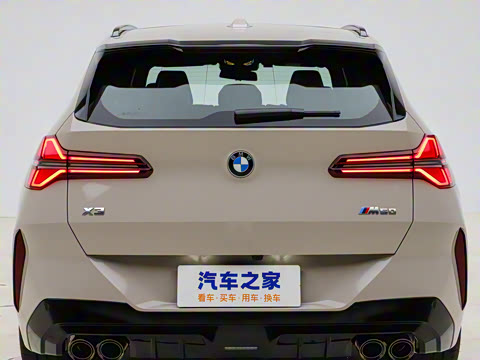 2025�� M50 xDrive