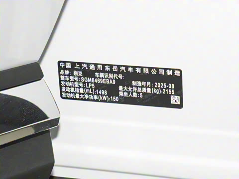 2026�� 25T �����׽��