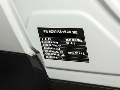 2025�� 100kWh �����������Ǽݰ�