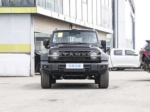 2026�� ̹��300L Hi4-Z 