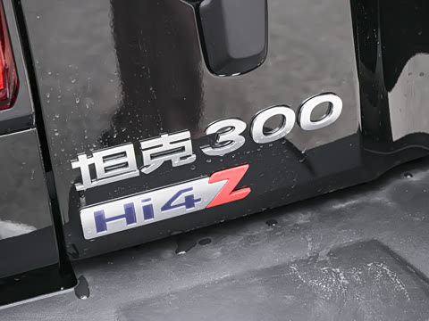 2026�� ̹��300L Hi4-Z 