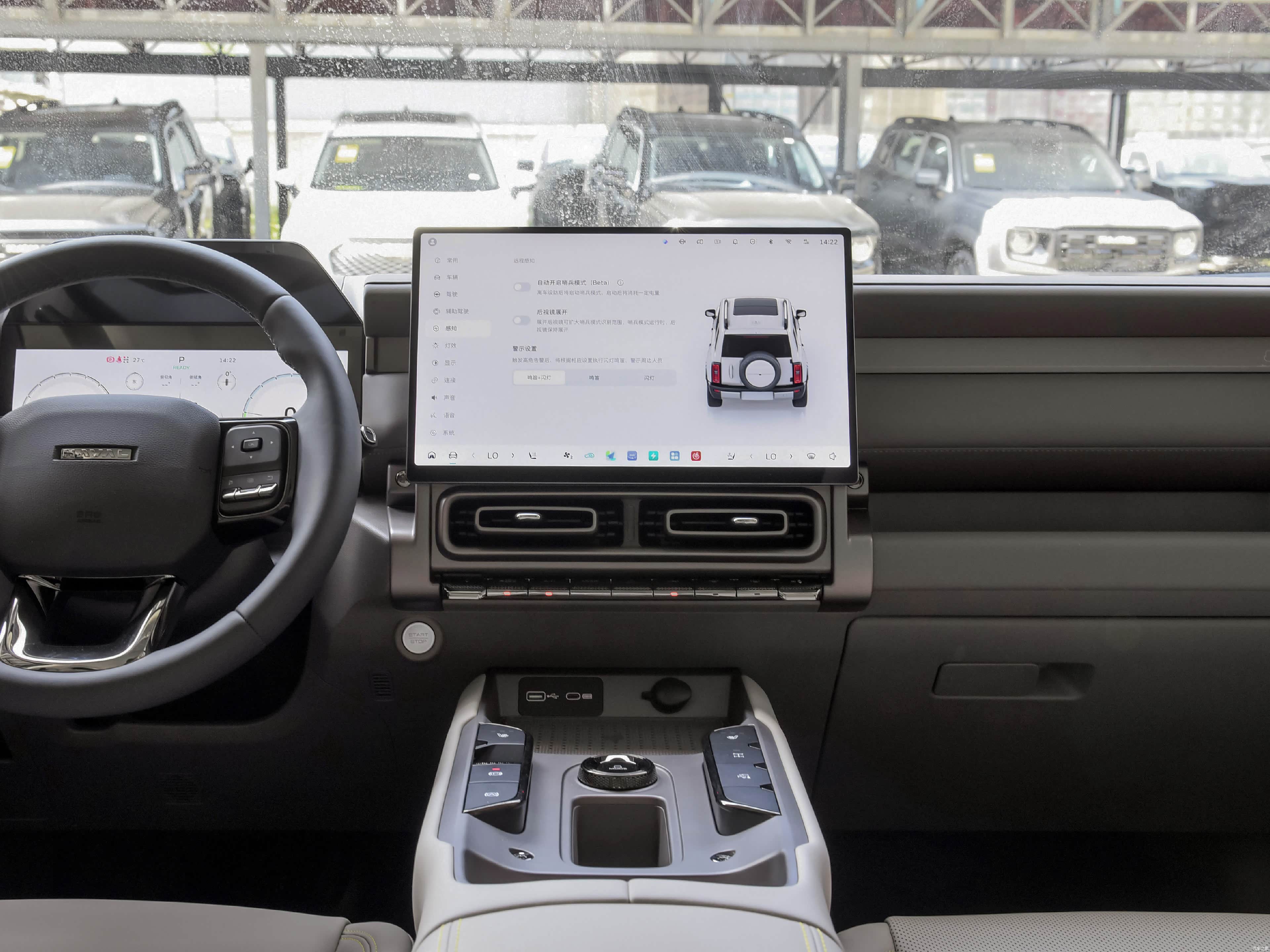 Haval Great Wall PLUS, миниатюра 11