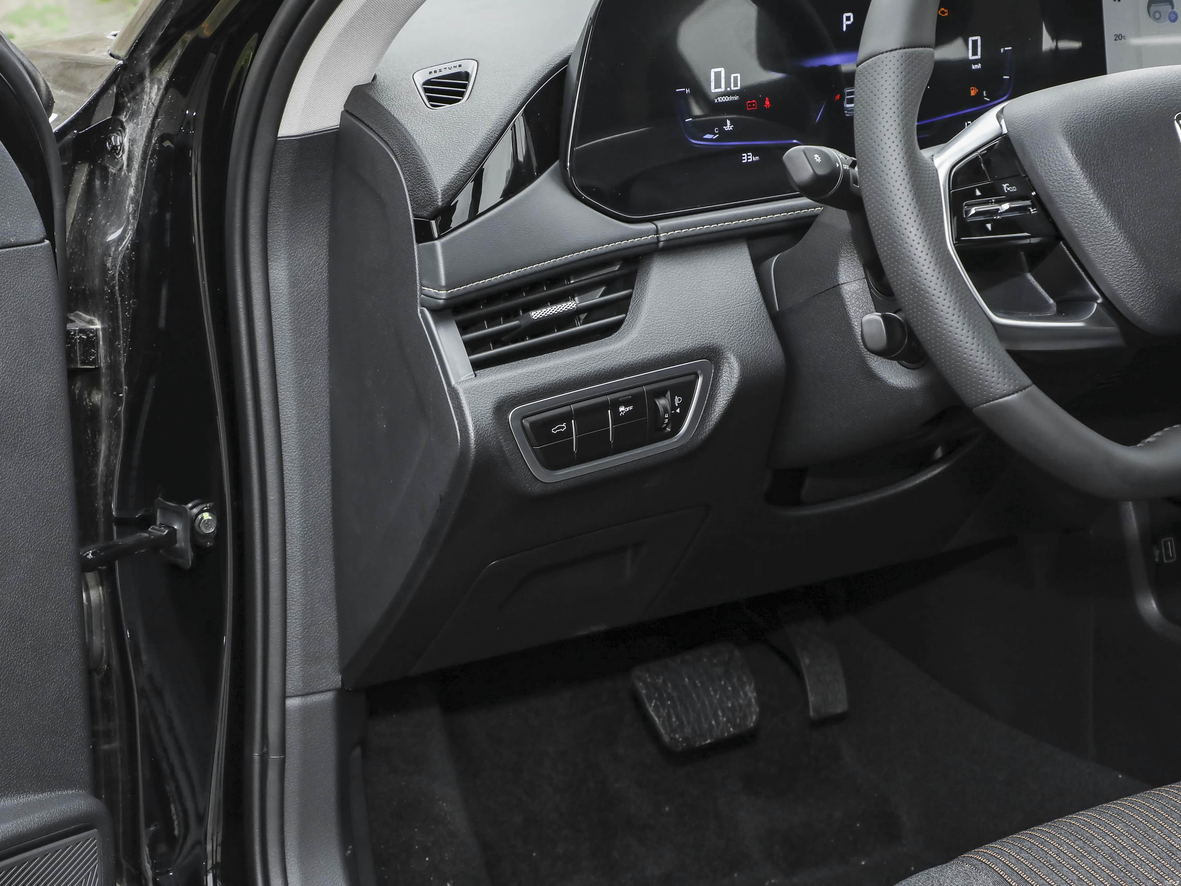 Bestune B70, миниатюра 14