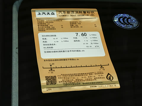 2025�� 45 TFSI quattro ������