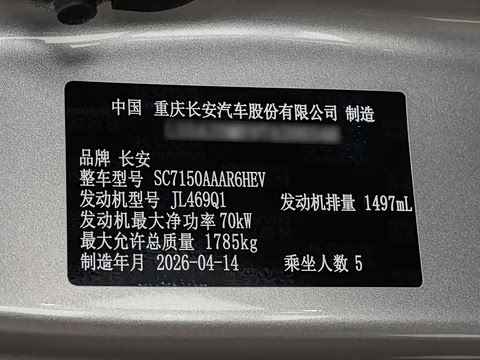 2026�� 1.5L �������� ������