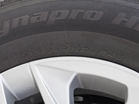 2027�� 2.5L�춯 ����PLUS��