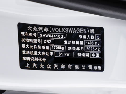 2026�� ���� 1.5L �����