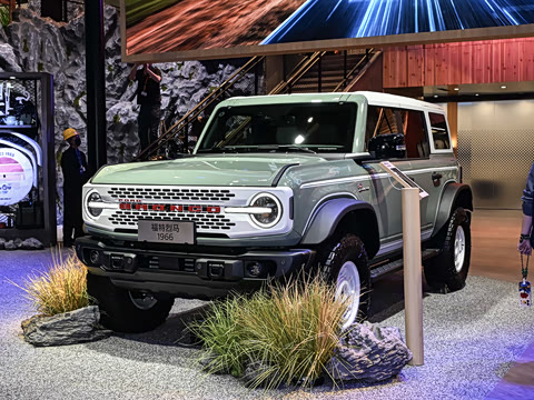 2025�� 2.3T 1966��Ű�