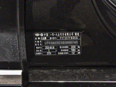 2025�� �Ŀ�� ������ 330TSI DSG������