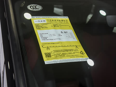 2026�� 2.5L HEV�����콢��