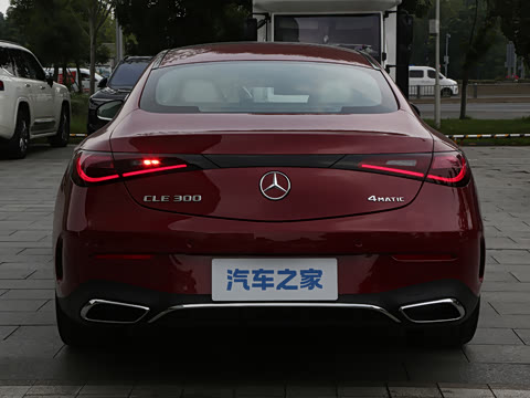 2026�� �Ŀ� CLE 300 4MATIC �����ͽ��ܳ�