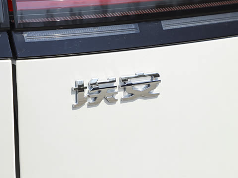 2026�� 610 �����״�Ultra