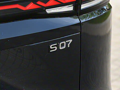 2026�� 230Ultra ��ΪǬ��ADS SE��