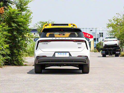 2026�� 260T ������ Pro