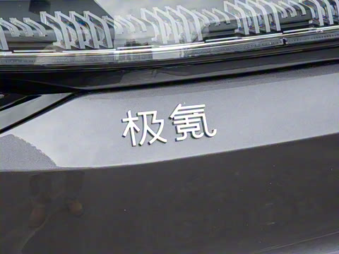 2026��   95������ Max��