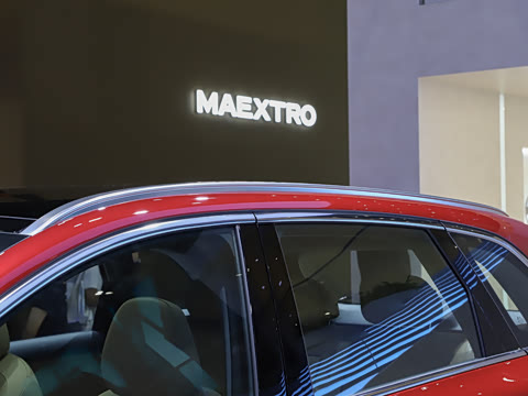 2026�� ���� Max+ ������