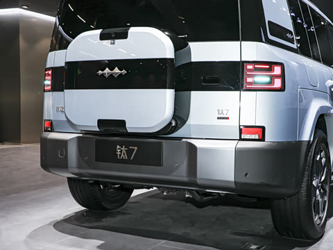 2025�� 190KM����Ultra��