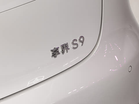 2026�� ���� Ultra ���� 100kWh (896�߼����״
