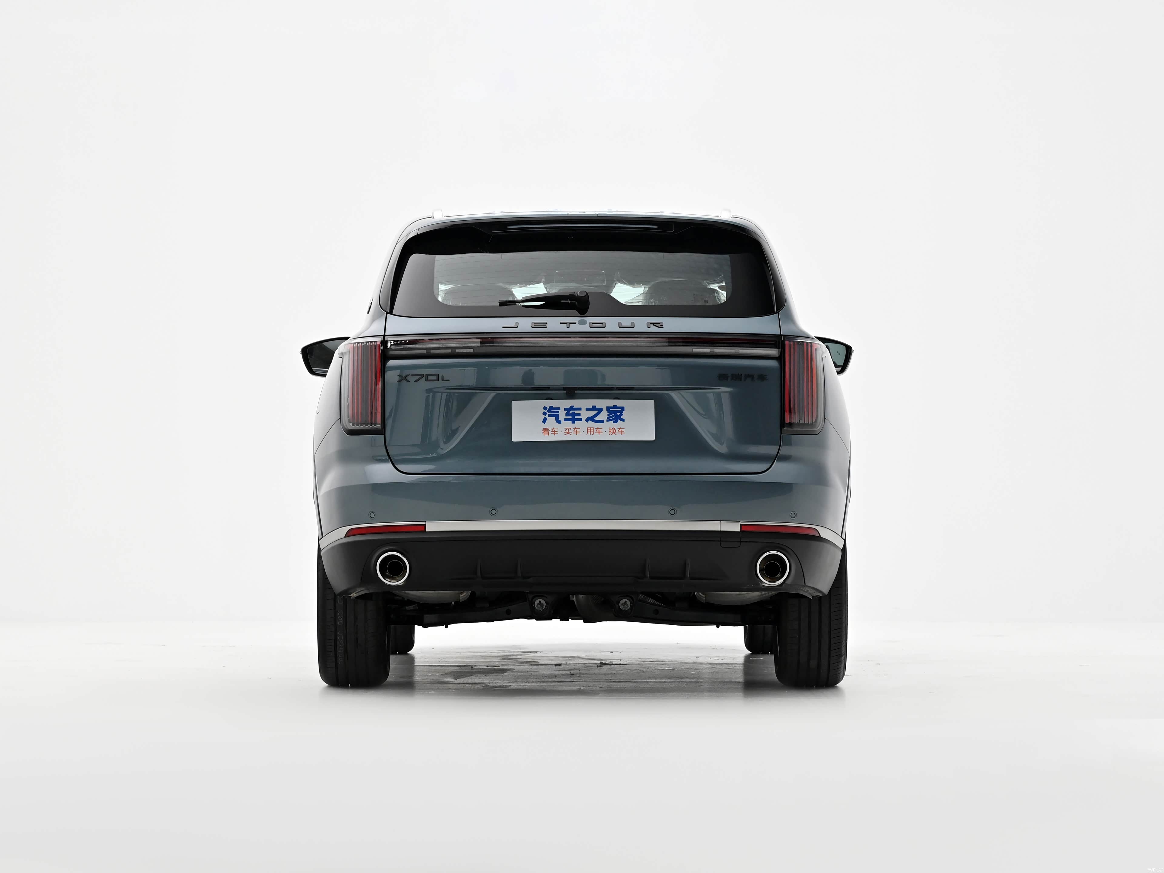 Jetour X70L, миниатюра 6