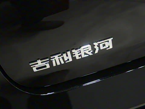 2025�� 700km Զ���Ǽݰ�