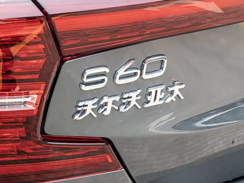 2027�� B4 ��Զ������