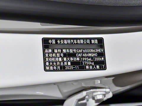 2026�� ���L 2.0T EcoBoost E�춯���������콢��