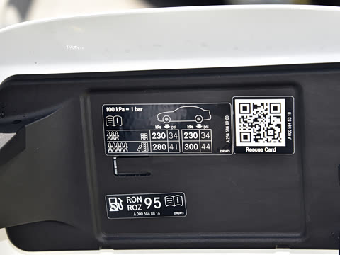 2026�� GLC 260 L 4MATIC �����