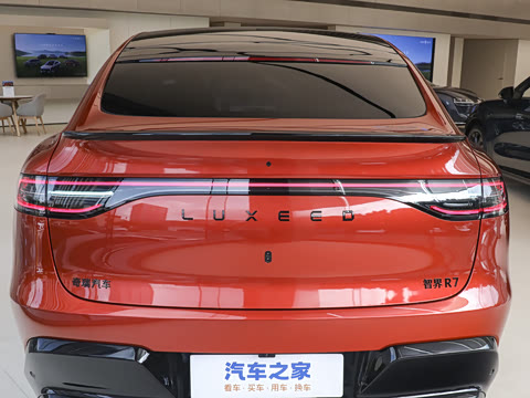 2026�� ���� Max+(896�߼����״