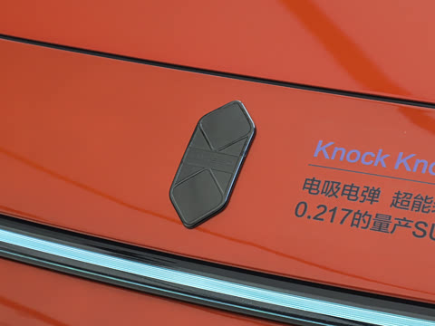 2026�� ���� Max+(896�߼����״