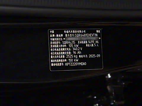 2026�� 220km �콢�� 5��