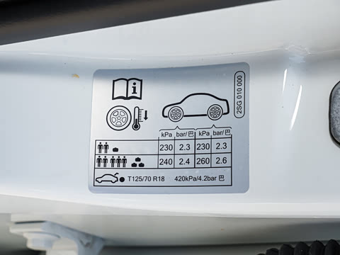 2026�� ���� 1.5L ������Ը��