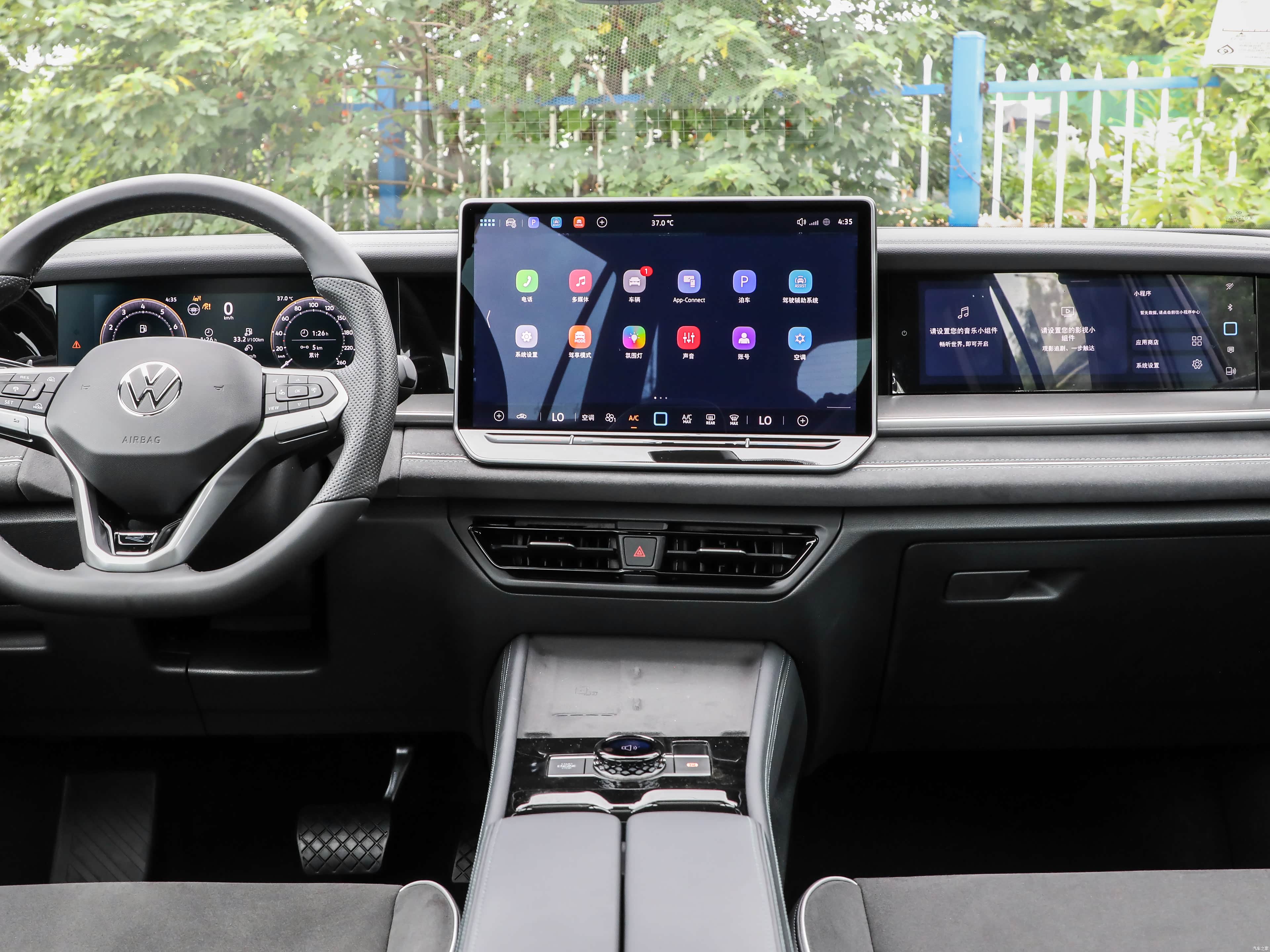 Volkswagen Tayron, миниатюра 13