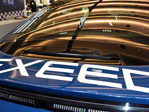 2026�� ��âͿװ��