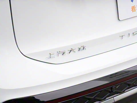 2026�� PRO 380TSI ���� R-Line �����