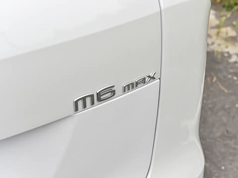 2026�� MAX 1.5T DCT������