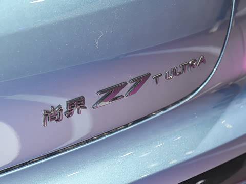 2026�� Ultra