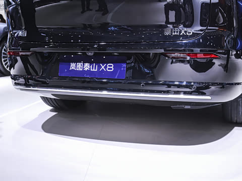 2026�� ���춯 ULTRA+