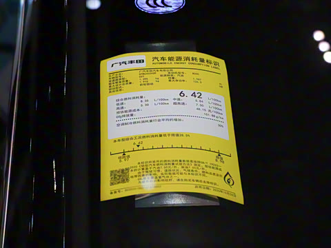 2026�� 2.0L CVT������