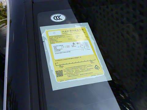 2026�� CLE 300 4MATIC �����ͽ��ܳ�