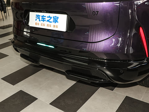 2026�� Max+ ���̰�