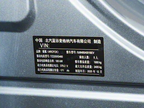 2026�� ���� 560 �����