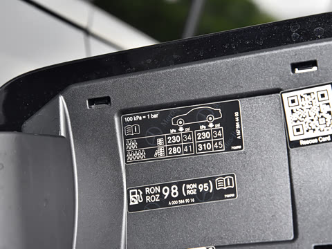 2026�� �Ŀ� GLS 450 4MATIC ʱ����